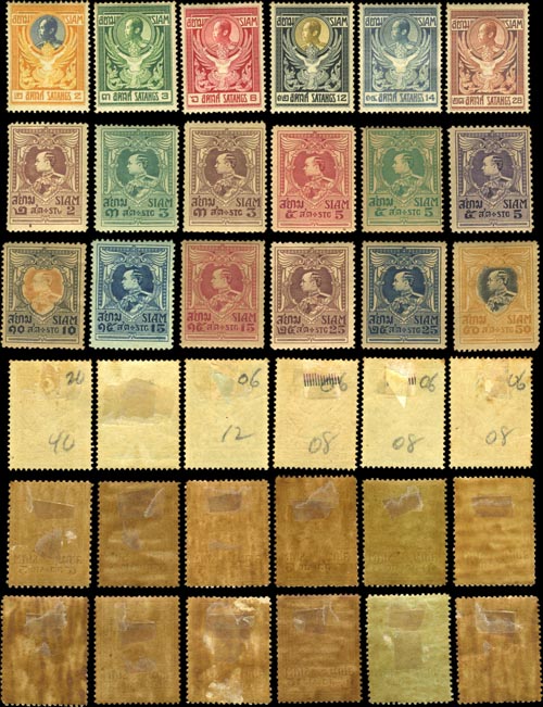 back to listing