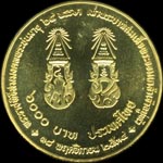more details