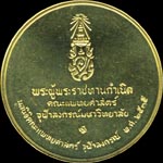 more details