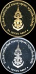 more details